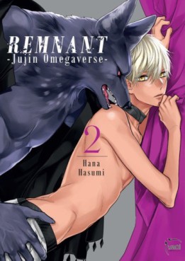 Manga - Manhwa - Remnant – Jujin Omegaverse Vol.2