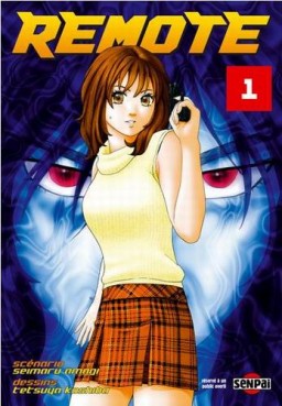manga - Remote Vol.1
