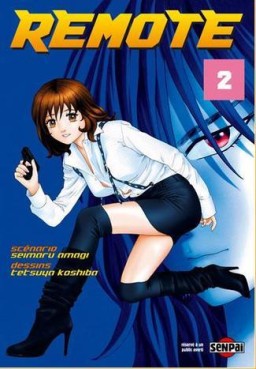 manga - Remote Vol.2