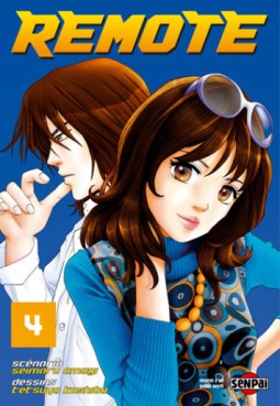 Manga - Manhwa - Remote Vol.4