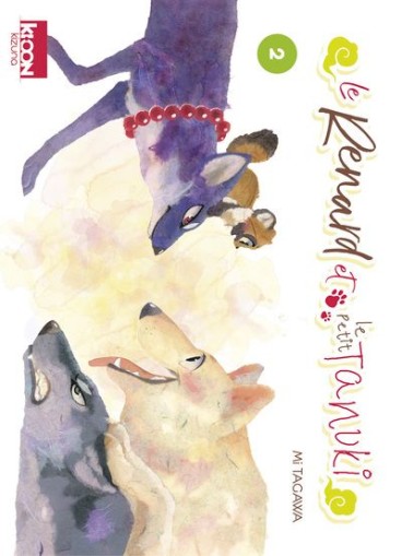 Manga - Manhwa - Renard et le Petit Tanuki (le) Vol.2