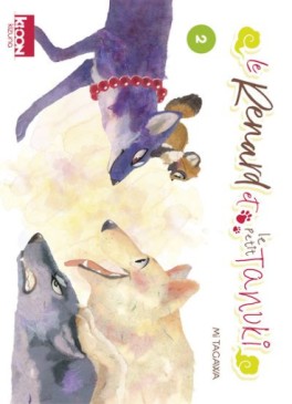 manga - Renard et le Petit Tanuki (le) Vol.2