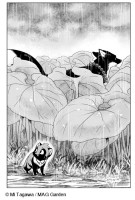 Image supplémentaire © Mi Tagawa / MAG Garden
