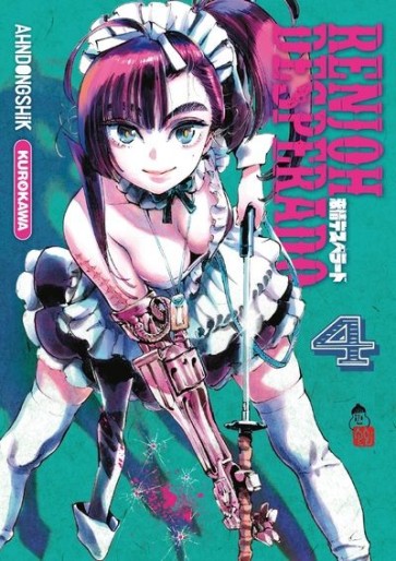 Manga - Manhwa - Renjoh Desperado Vol.4