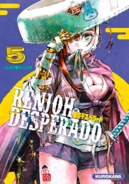 Manga - Renjoh Desperado Vol.5
