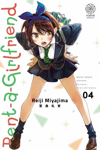 Manga - Manhwa - Rent-A-Girlfriend Vol.4