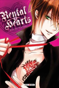 Manga - Rental hearts Vol.1