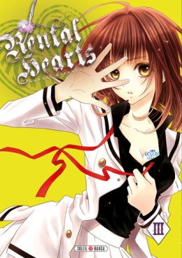 Manga - Rental hearts Vol.3