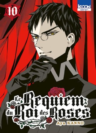 Manga - Manhwa - Requiem du roi des roses (le) Vol.10