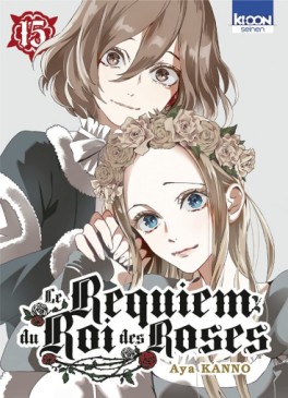 Manga - Requiem du roi des roses (le) Vol.15