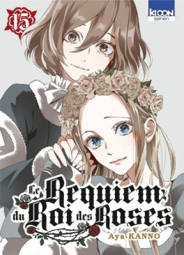 manga - Requiem du roi des roses (le) Vol.15