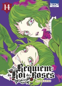 Manga - Requiem du roi des roses (le) Vol.14