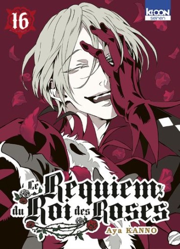 Manga - Manhwa - Requiem du roi des roses (le) Vol.16