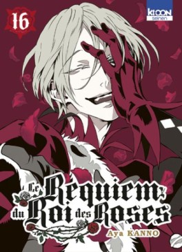 Manga - Requiem du roi des roses (le) Vol.16