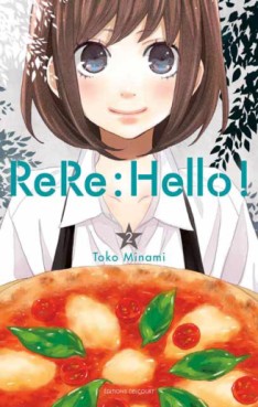 Manga - ReRe : Hello! Vol.2