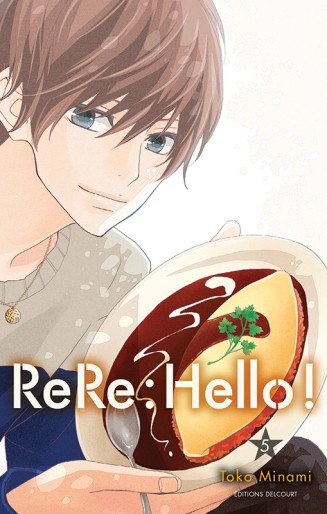 Manga - Manhwa - ReRe : Hello! Vol.5