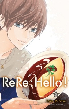 Manga - ReRe : Hello! Vol.5