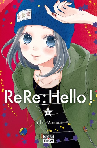 Manga - Manhwa - ReRe : Hello! Vol.8