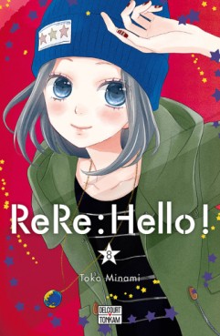 manga - ReRe : Hello! Vol.8