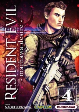 Manga - Resident Evil - Marhawa Desire Vol.4
