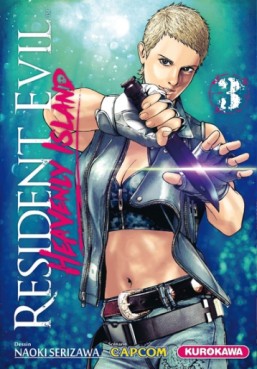Manga - Manhwa - Resident Evil - Heavenly Island Vol.3