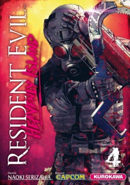 Manga - Manhwa - Resident Evil - Heavenly Island Vol.4