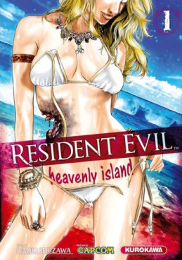 Manga - Resident Evil - Heavenly Island Vol.1