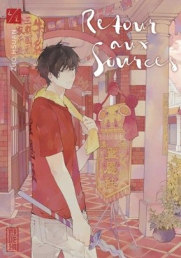 Manga - Manhwa - Retour aux sources Vol.2