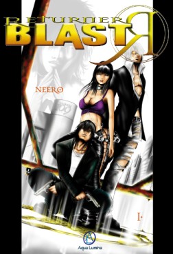 Manga - Returner Blast R Vol.1