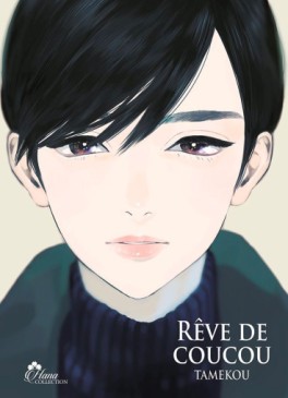 Mangas - Rêve de Coucou Vol.1