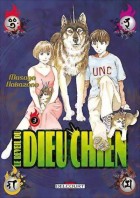 Image supplémentaire © 2001 Masaya Hokazono / Kodansha Ltd.