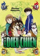 Image supplémentaire © 2001 Masaya Hokazono / Kodansha Ltd.