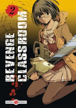 Manga - Manhwa - Revenge Classroom Vol.2