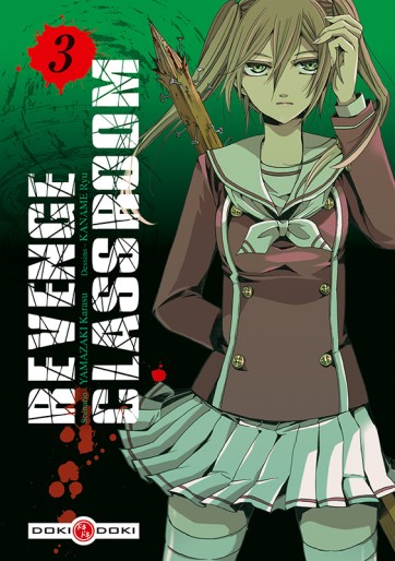 Manga - Manhwa - Revenge Classroom Vol.3