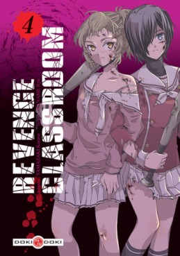 Manga - Revenge Classroom Vol.4