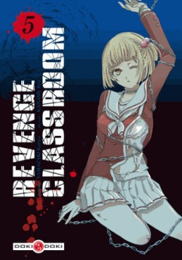 Manga - Manhwa - Revenge Classroom Vol.5