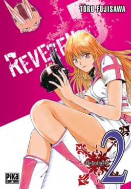 manga - Reverend D Vol.2