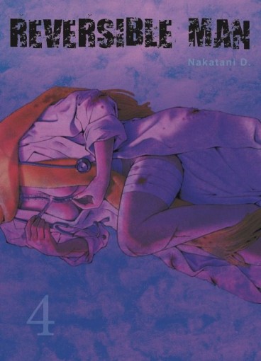 Manga - Manhwa - Reversible Man Vol.4