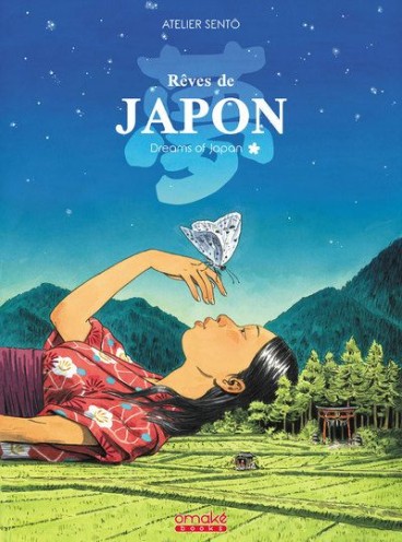 Manga - Manhwa - Rêves de Japon