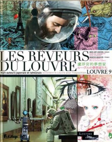 Manga - Manhwa - Rêveurs du Louvre (les)