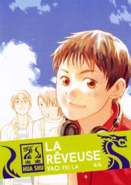 manga - Rêveuse (la) Vol.4