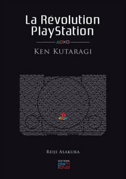 Manga - Révolution Playstation (la) Vol.1