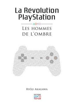 manga - Révolution Playstation (la) Vol.2