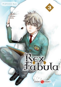 Manga - Rex Fabula Vol.3