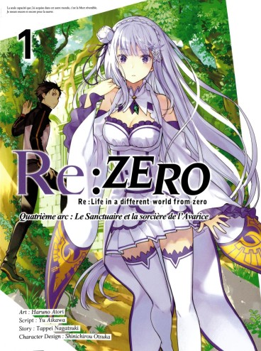 Manga - Manhwa - Re:Zero – Quatrième arc - Le Sanctuaire et la Sorcière de l'Avarice Vol.1
