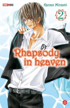 manga - Rhapsody in heaven Vol.2