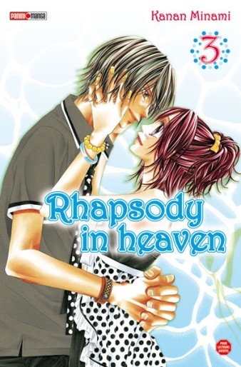 Manga - Manhwa - Rhapsody in heaven Vol.3