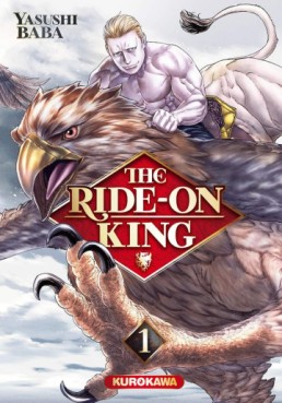 manga - The Ride-on King Vol.1