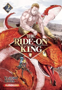 manga - The Ride-on King Vol.2