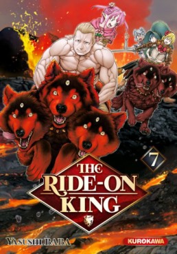 Manga - The Ride-on King Vol.7